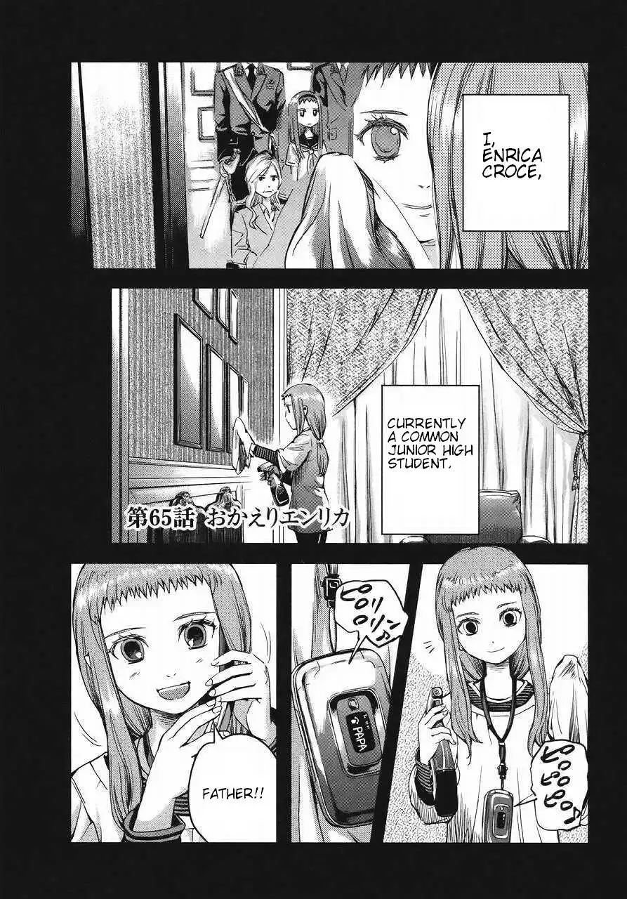 Gunslinger Girl Chapter 65 2